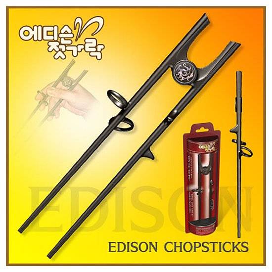Edison Adults Chopsticks ( Easy Chopsticks)