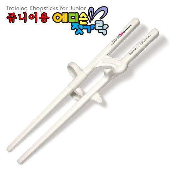 Edison Junior Chopsticks ( Easy Chopsticks)